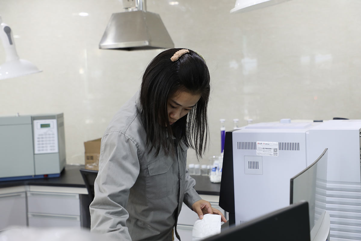 laboratory